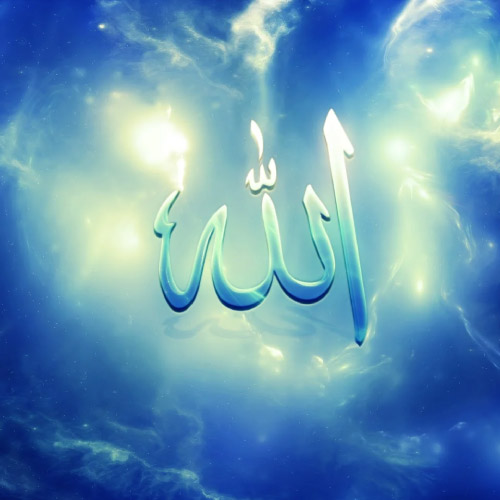 Allah on Blue shining Background for WhatsApp dp