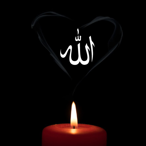 Allah name above candle best for whatsapp dp 