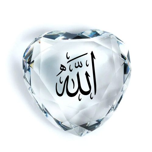 Crystal heart stone Allah name Dp for profile image 