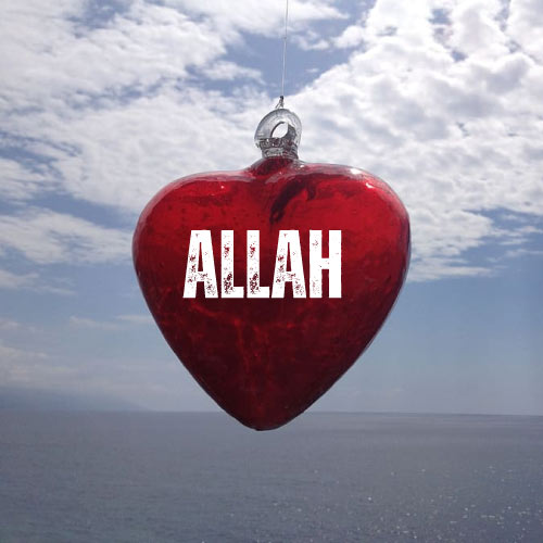 whatsapp profile dp of Allah Name on Heart in the sky 