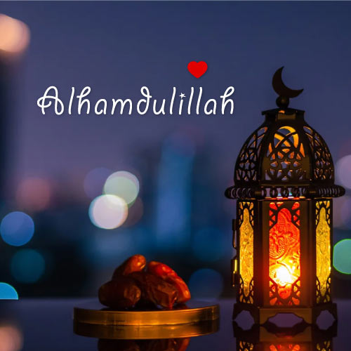Islamic lamp dark alhamdulillah dp