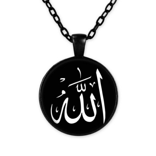 Black Necklace Chain With Allah name for Dp profile 