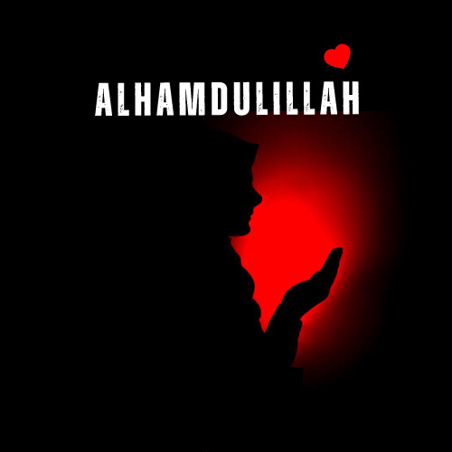 Alhamdulillah Girl Praying Dp