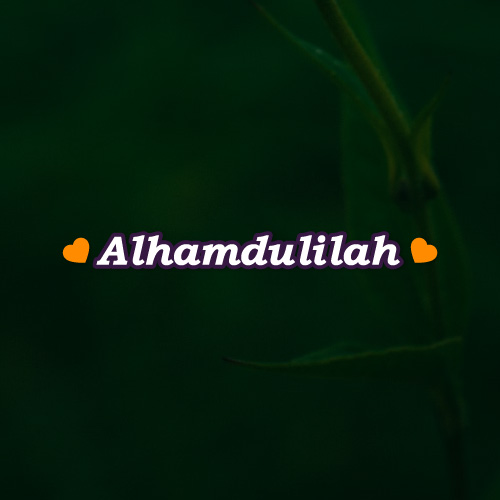 Alhamdulillah dp with dark green background