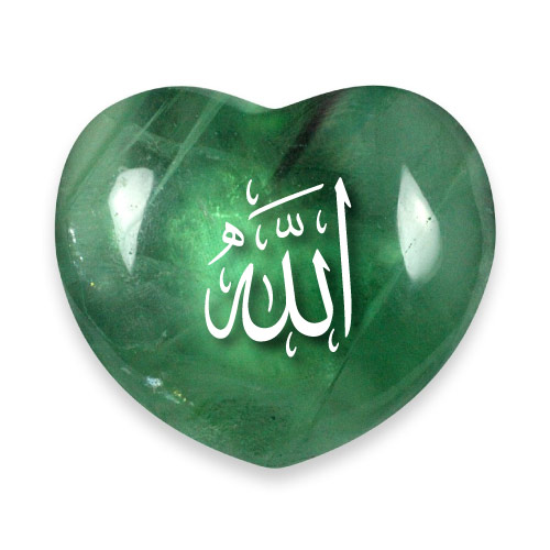 Allah word dp of Green heart stone