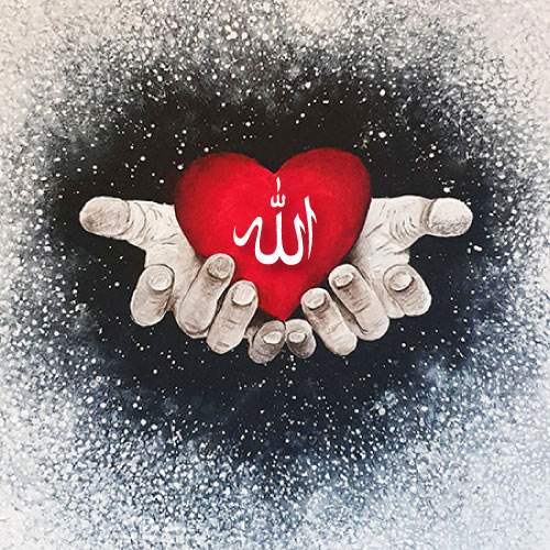 Heart in Hands with Allah in white letters Dp for whatsapp