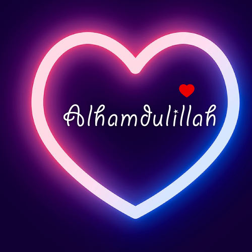Glowing heart neon Alhamdulillah dp