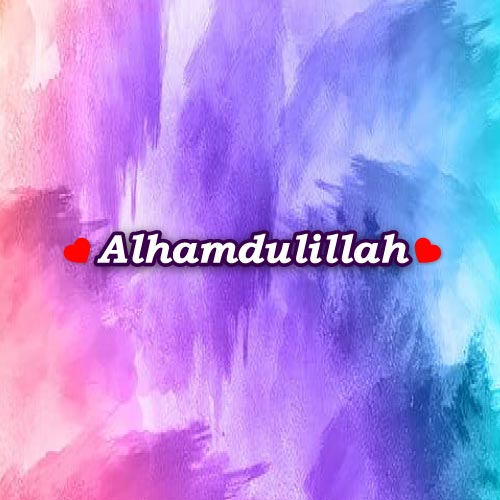 Alhamdulillah written on painting background best fro dp profile 