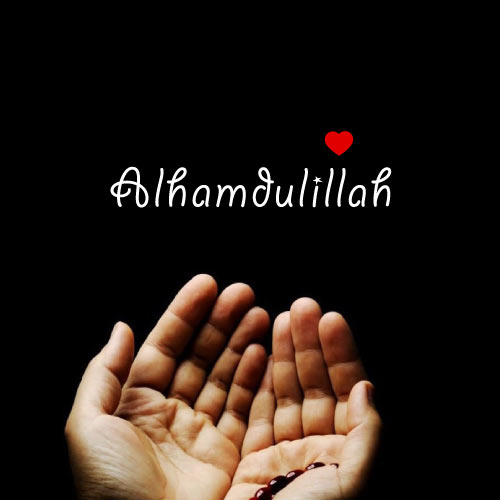 Alhamdulillah dp with Raised Hands for prayer for WhatsApp, Facebook, Instagram 