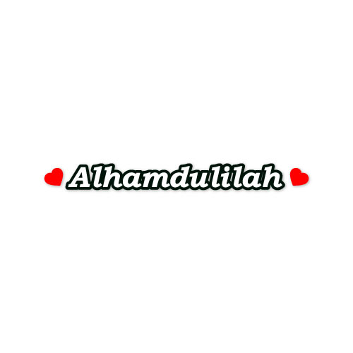 Simple white Alhamdulillah's dp for WhatsApp facebook and Instagram