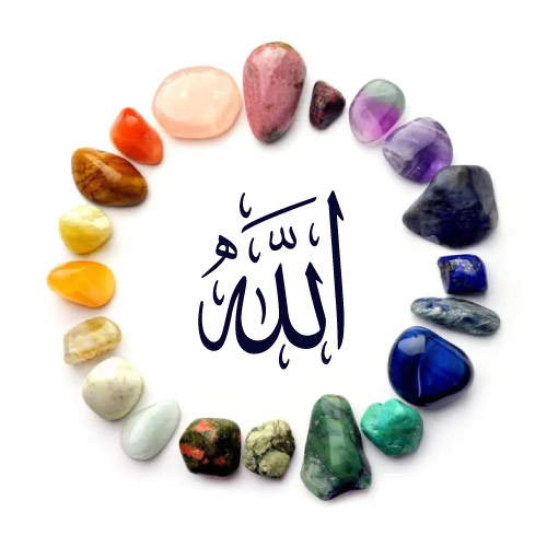 muti color Stones Allah Dp for whatsapp 