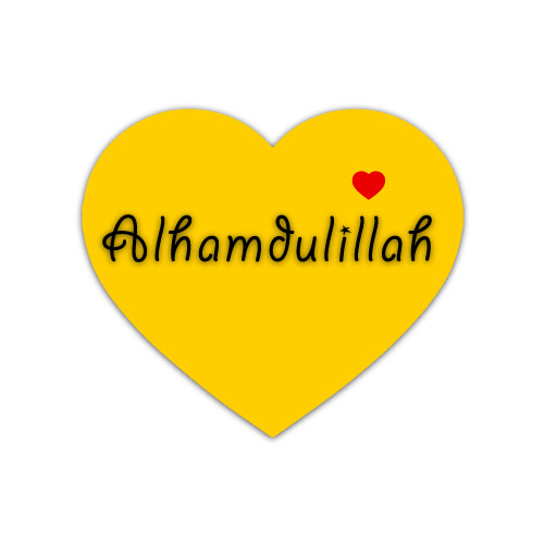 Yellow Heart with Alhamdulillah best for whatsapp, facebook and instagram dp profile pic