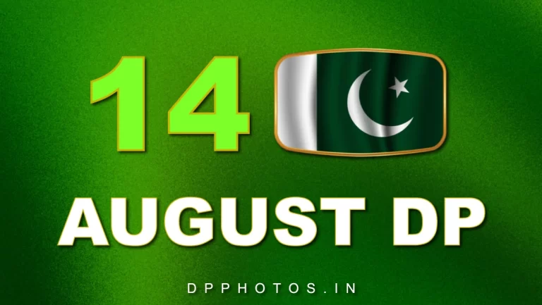 14 august dp