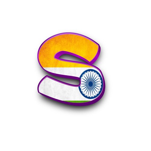 tiranga s letter- indian flag