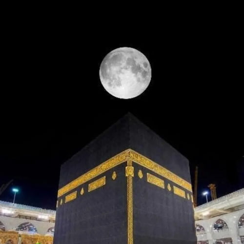 Khana Kaba Dp - center moon on kaaba