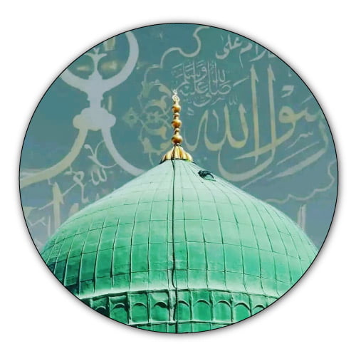 Madina Dp - circle masjid nabawi