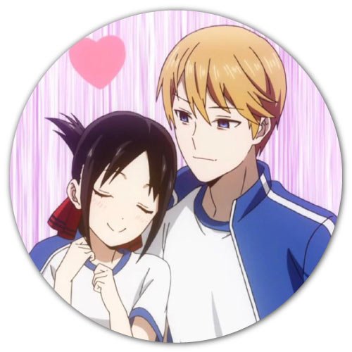 Cartoon Anime Dp - circle romance couple anime