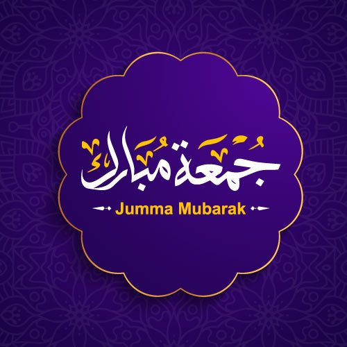 Jumma Mubarak Status - Islamic art urdu jumma Mubarak status
