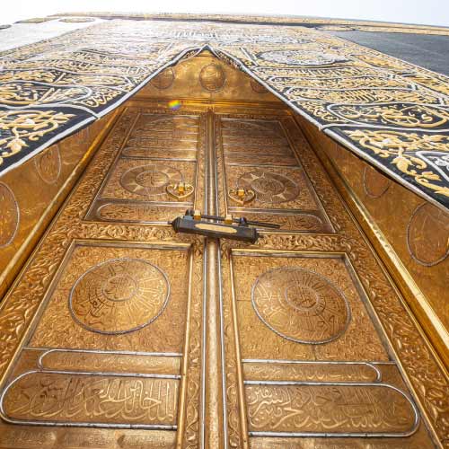 Makkah Dp - Kabat Ullah door