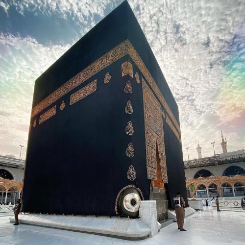 Makkah Dp - Allah Home Kabaa
