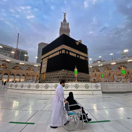 Kaba Dp - Man with Lady on wheelchair