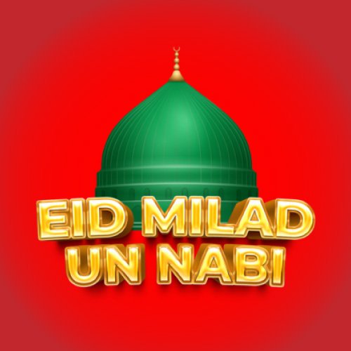 Rabi ul awal Dp - red background eid milad un nabi 