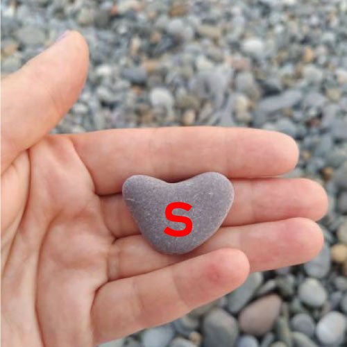 S love Dp - stone i had with heart shape