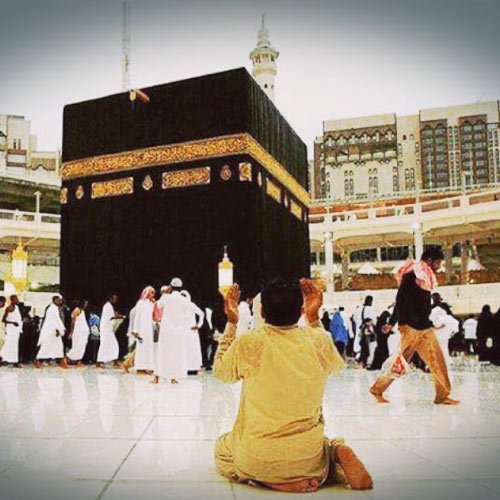 Makkah Dp - Man Praying 