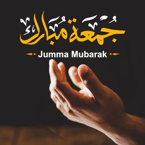   Jumma Mubarak Status - hand prayer jumma mubarak status
