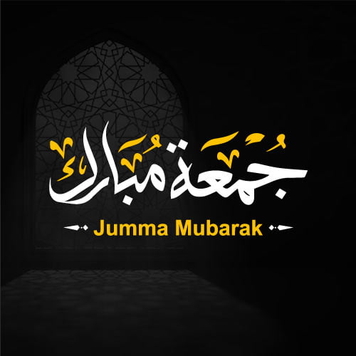 Jumma Mubarak Status - black background Islamic day