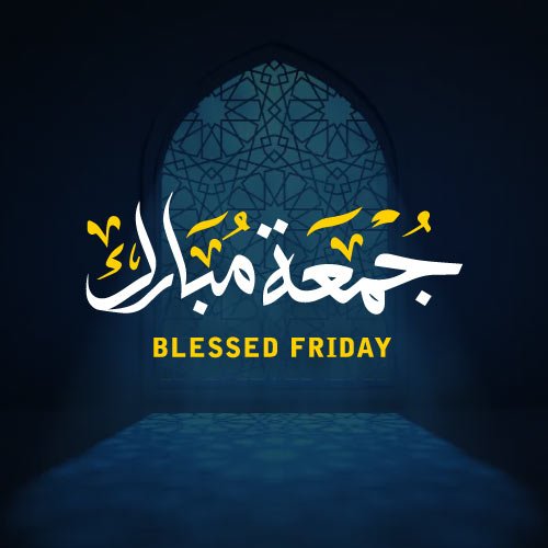   Jumma Mubarak Status - blessed Islamic day