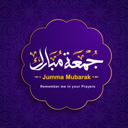Jumma Mubarak Status - nice purple background