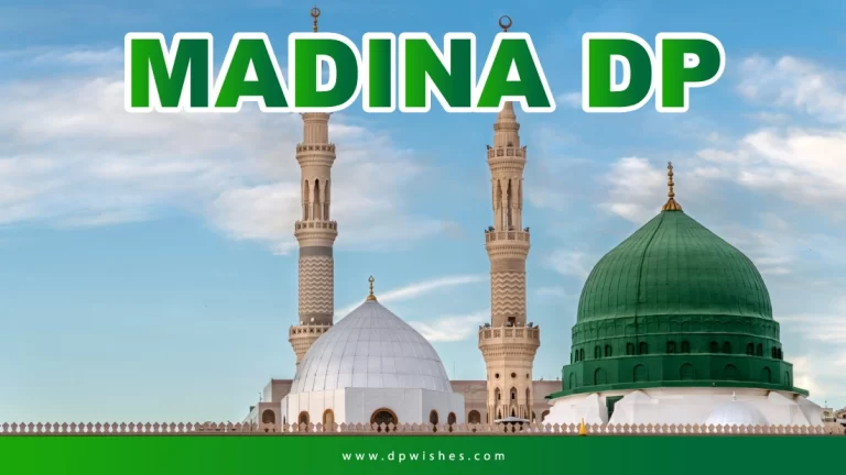 60+ Madina Dp Pictures For your Profile and Status