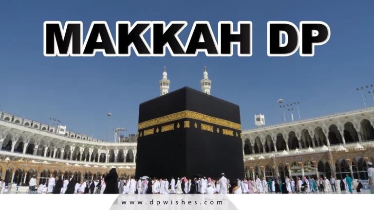 103+ Latest HD Makkah Dp Profile Pics