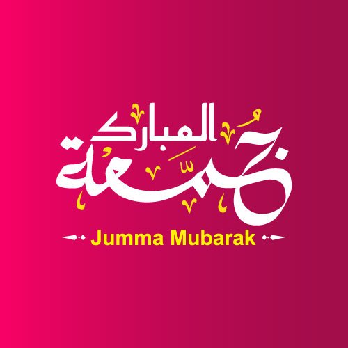   Jumma Mubarak Status - pink background
