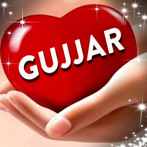 Gujjar Dp - beautiful girl hand 3d red heart pic