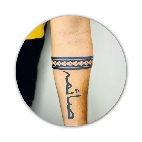 Saima Urdu Dp - boy hand tattoo