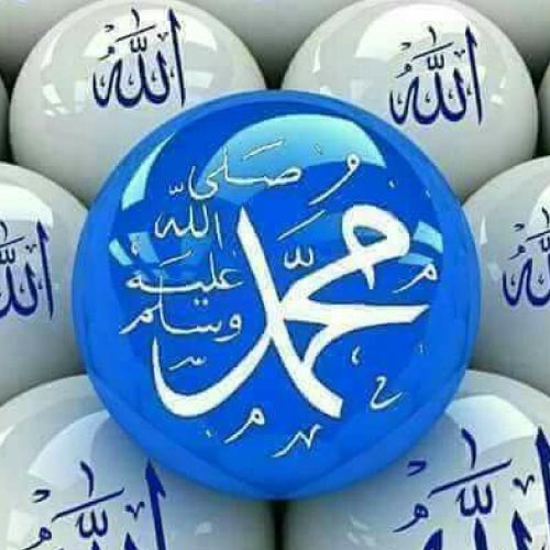Muhammad Dp - circle blue