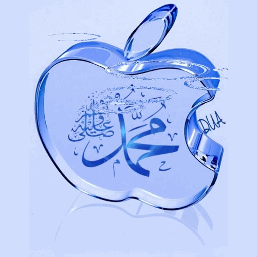 Hazrat Muhammad Dp - mirror apple