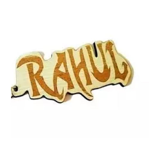 Rahul name Dp - nice keychain