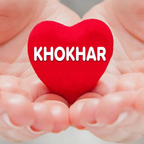 Khokhar Dp - nice lady hand red heart 