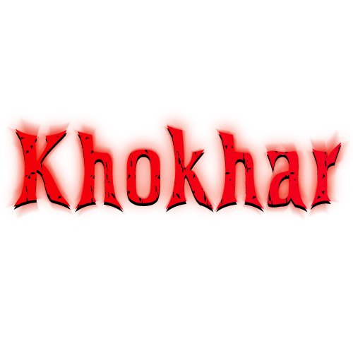 Khokhar Wallpaper - nice style text red color pic