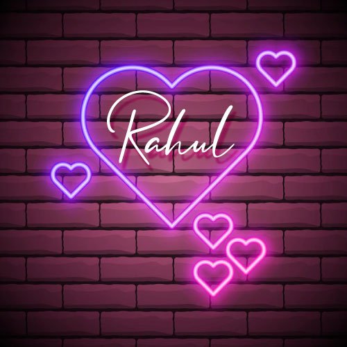 Rahul name Dp - outline neon heart on wall