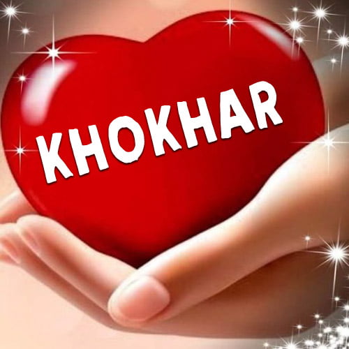 Khokhar Wallpaper - red 3d heart in lady hand pic