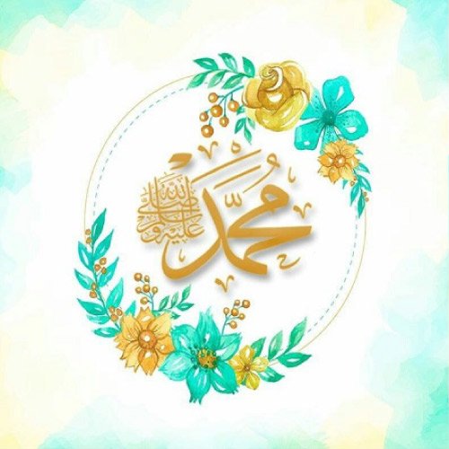 Hazrat Muhammad Dp - sky blue rose background