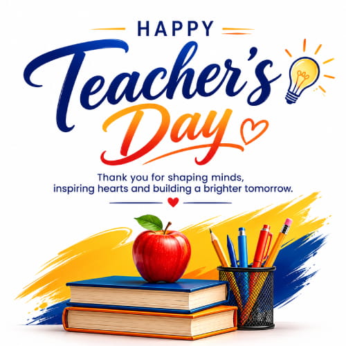 Teacher Day DP Wish Teachers Day DP- Beautiful Image colorful wish HD free download
