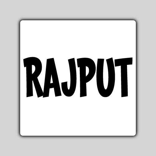 Rajput Dp - gray color background white color box black font