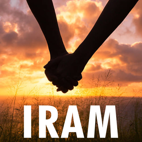 Iram Name DP - couple hand to hand 