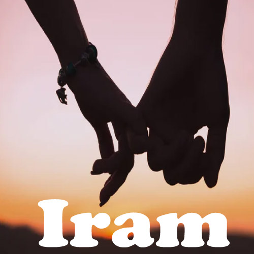 Iram Name DP - couple photo