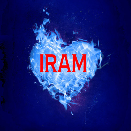 Iram Name DP - glowing heart